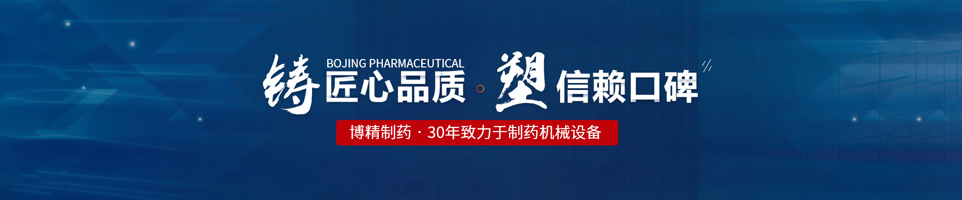 马博在线登录